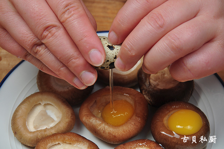 香菇蒸鹌鹑蛋的做法 步骤3