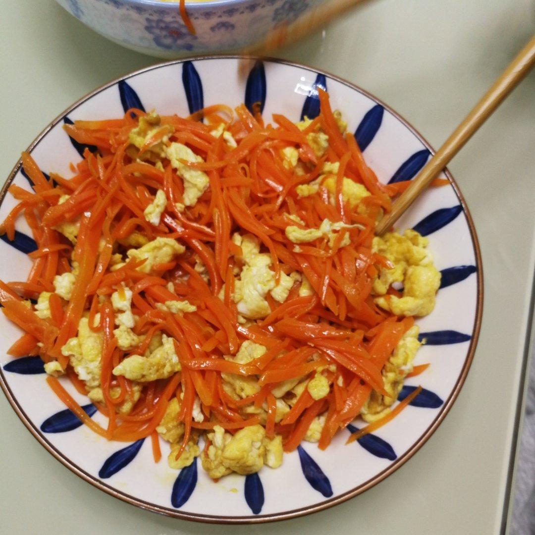 胡萝卜炒鸡蛋