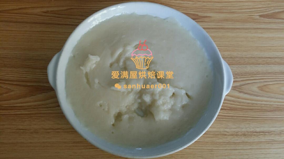 雪媚娘的做法 步骤7