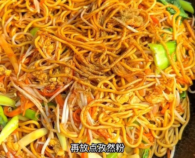 炒热干面 炒热干面