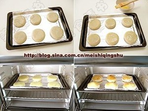 香酥红豆饼的做法 步骤8