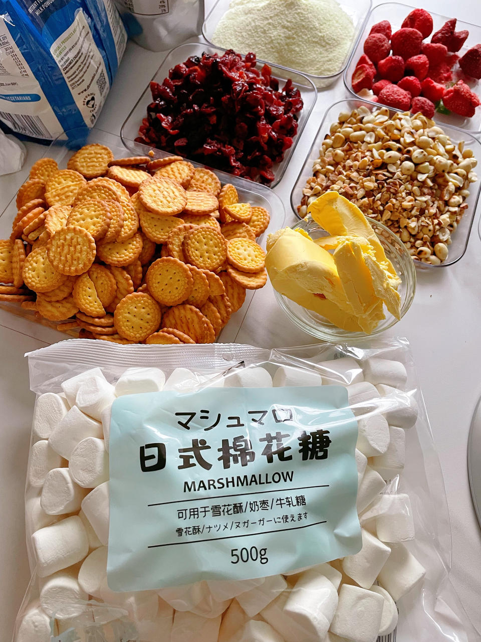 雪花酥
