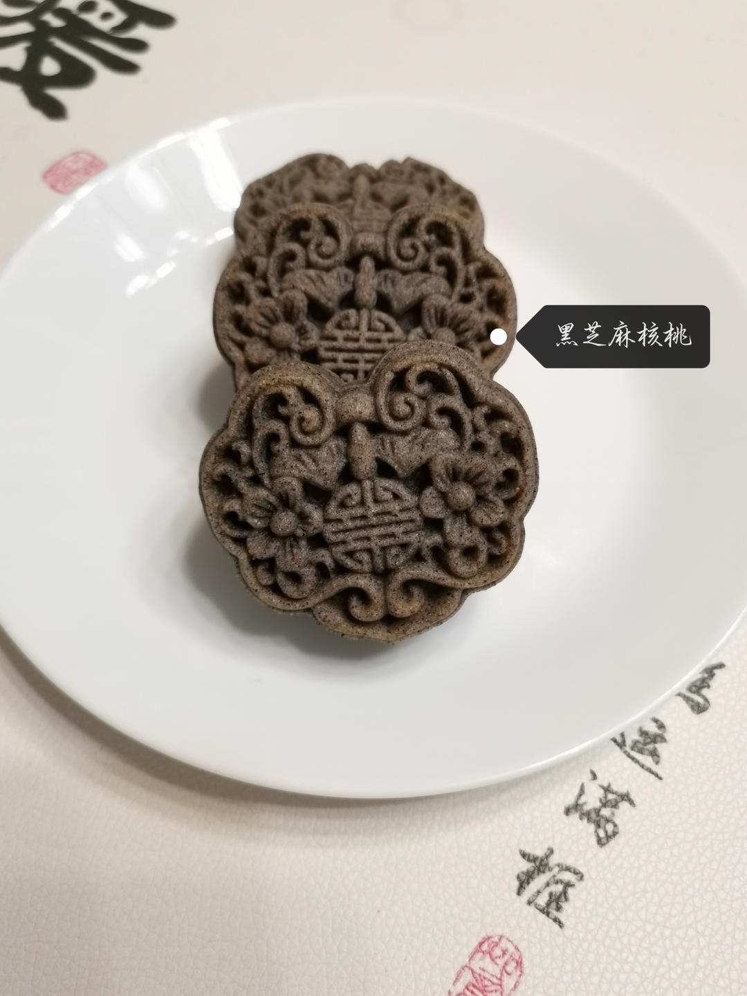 私房爆单黑金米月饼—内附黑芝麻核桃馅配方