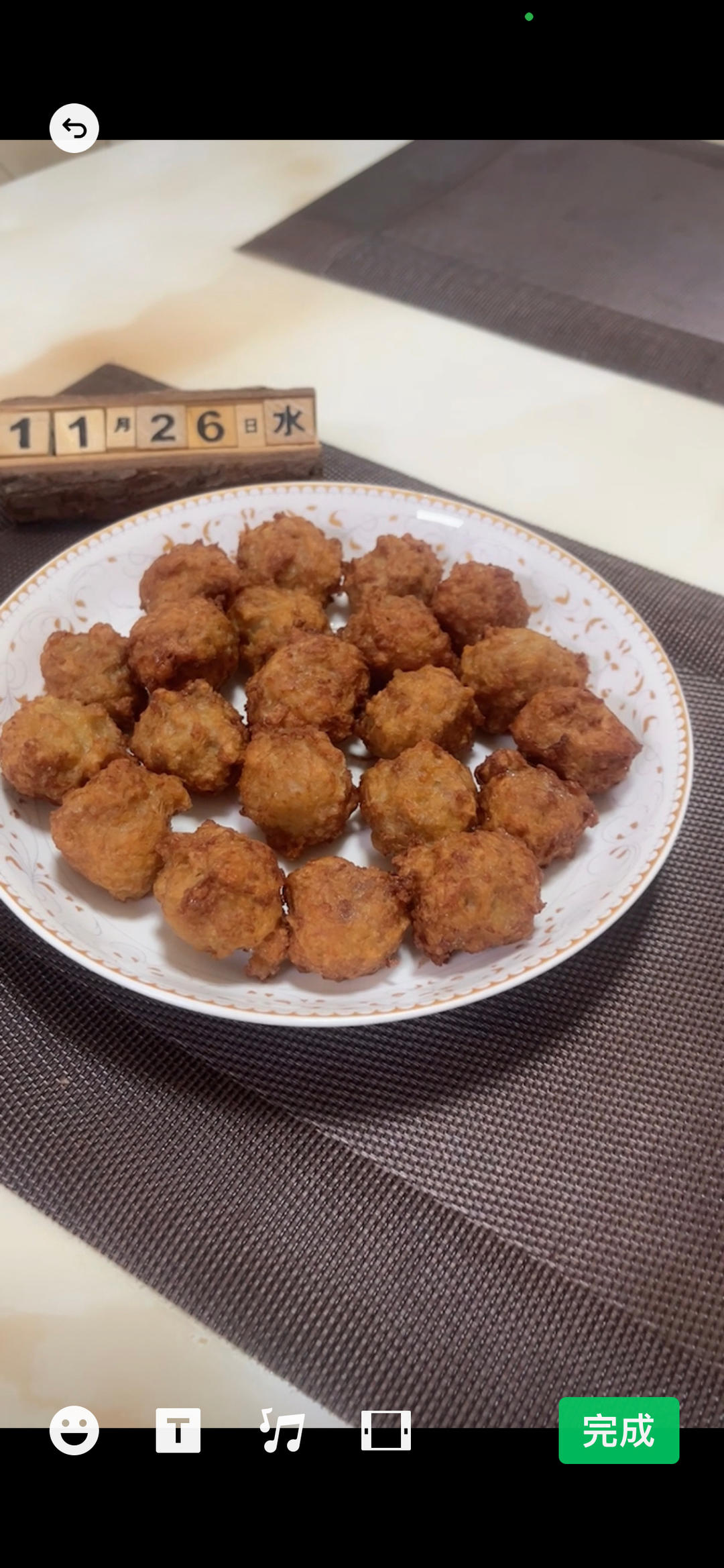 酥脆炸丸子（超详细教程）过年必备