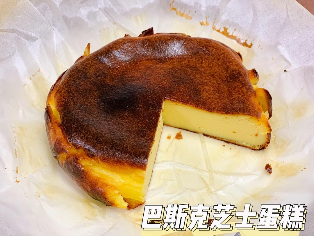 巴斯克式烤芝士蛋糕[超简单][搬运]