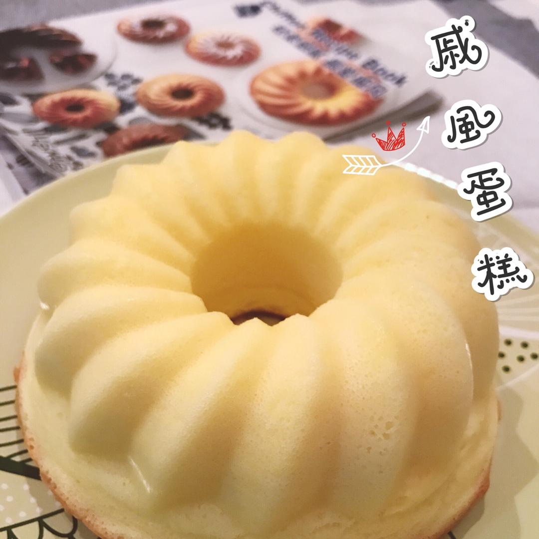 日式芝士蛋糕