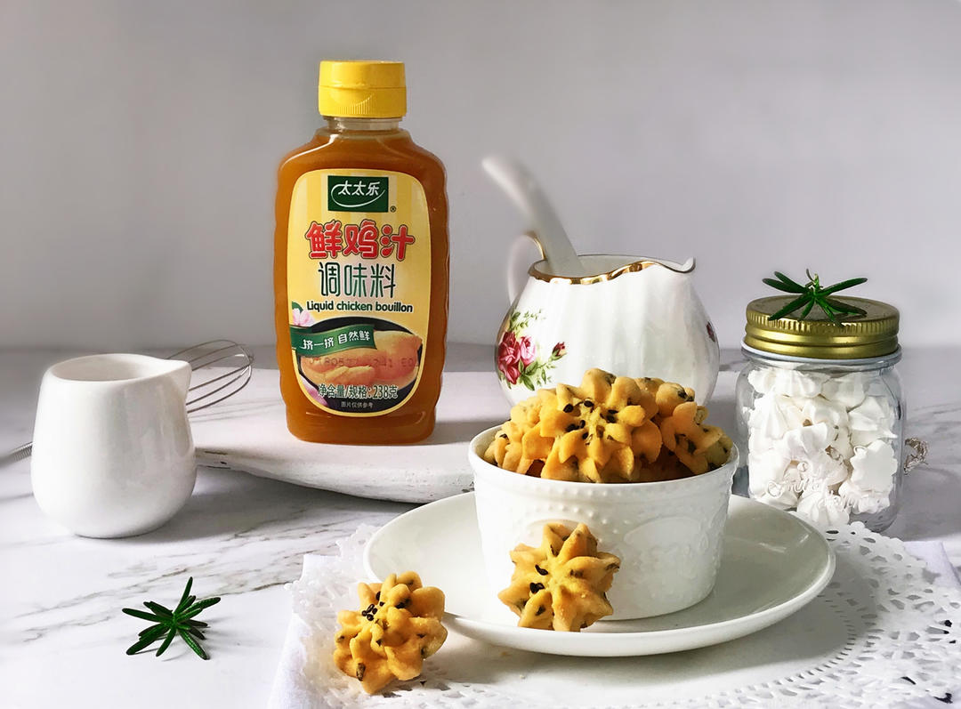 香葱鸡汁曲奇——太太乐鲜鸡汁