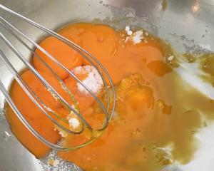 橙香戚风蛋糕的做法 步骤3