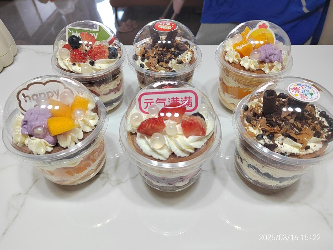 波波杯蛋糕——保姆级教程