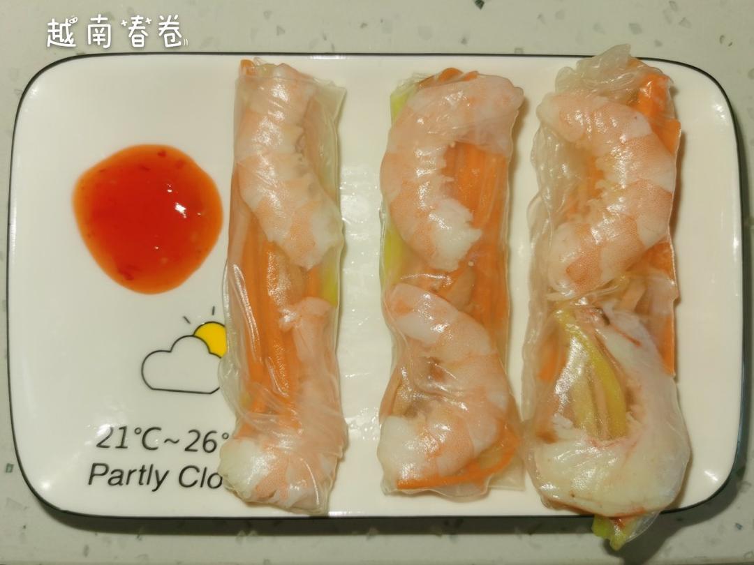 越南春卷