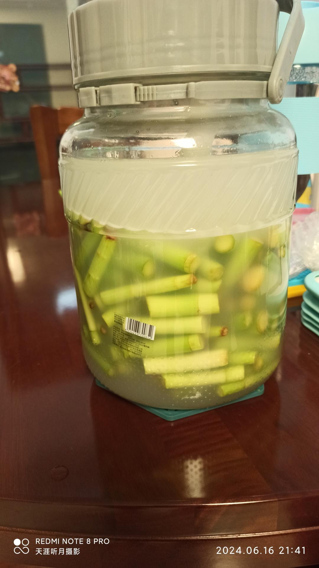 海南陵水雷公笋腌制方法