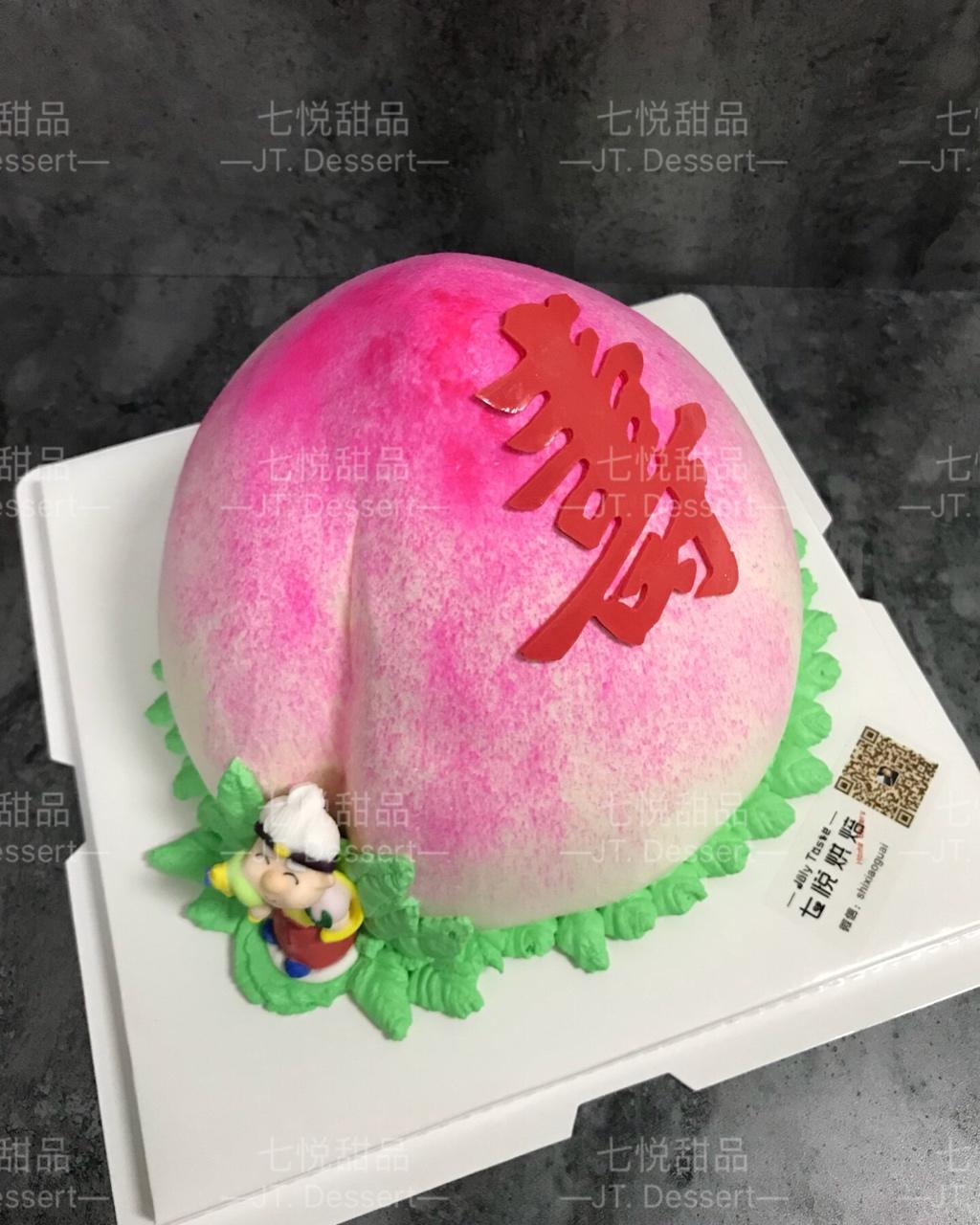 寿桃蛋糕的详细做法