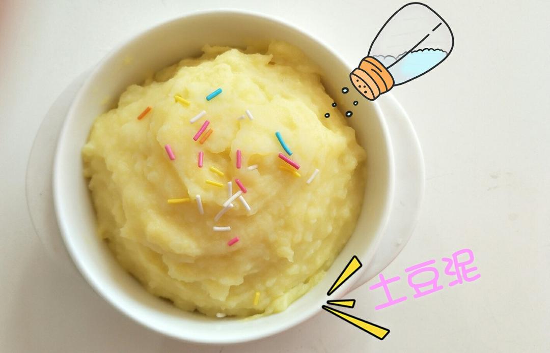 土豆泥（最美味科学的终极版本）