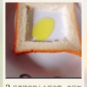 鸡蛋火腿芝士三明治的做法 步骤2