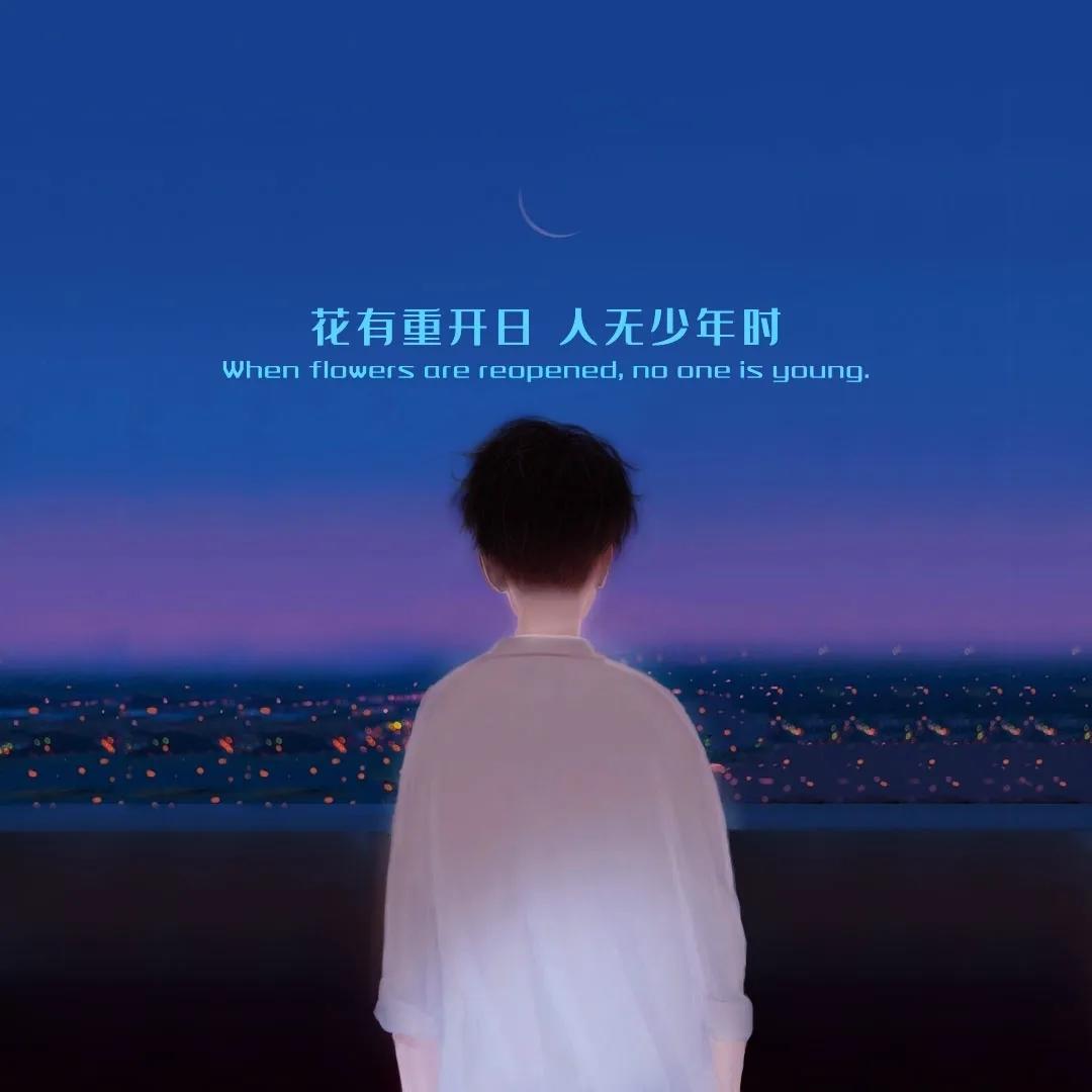 Amor南城
