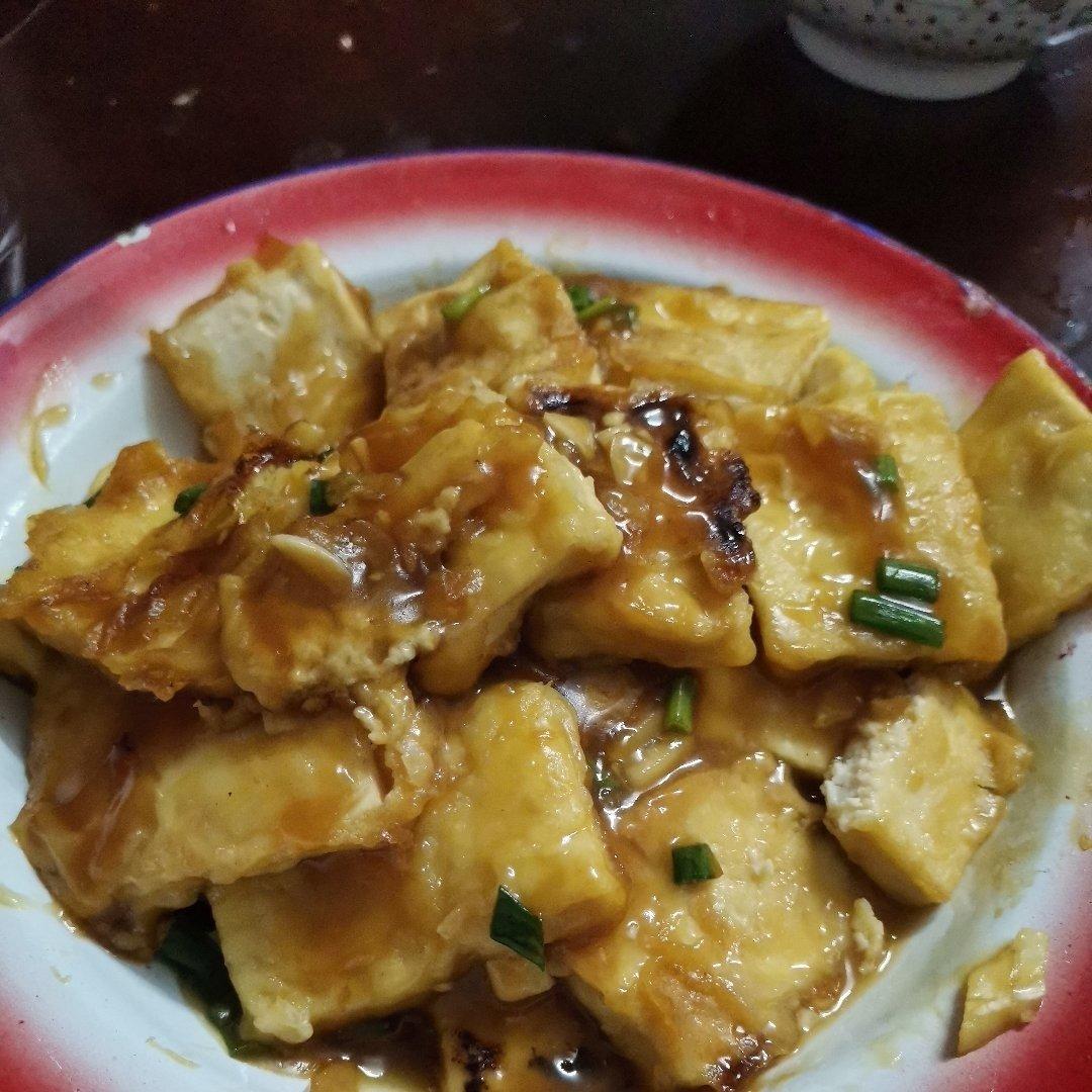 无敌好吃的香煎豆腐