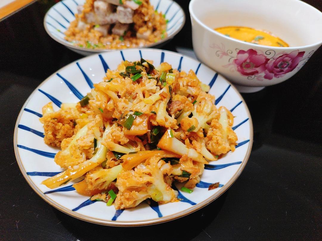 干锅有机花菜
