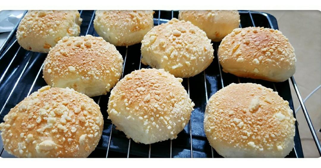 香酥橙味牛奶包