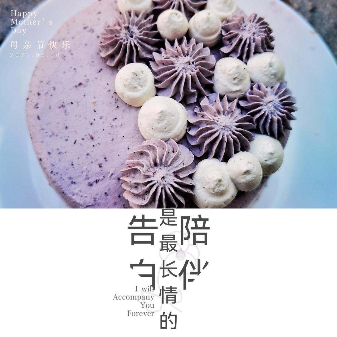 口感清新的蓝莓奶油蛋糕