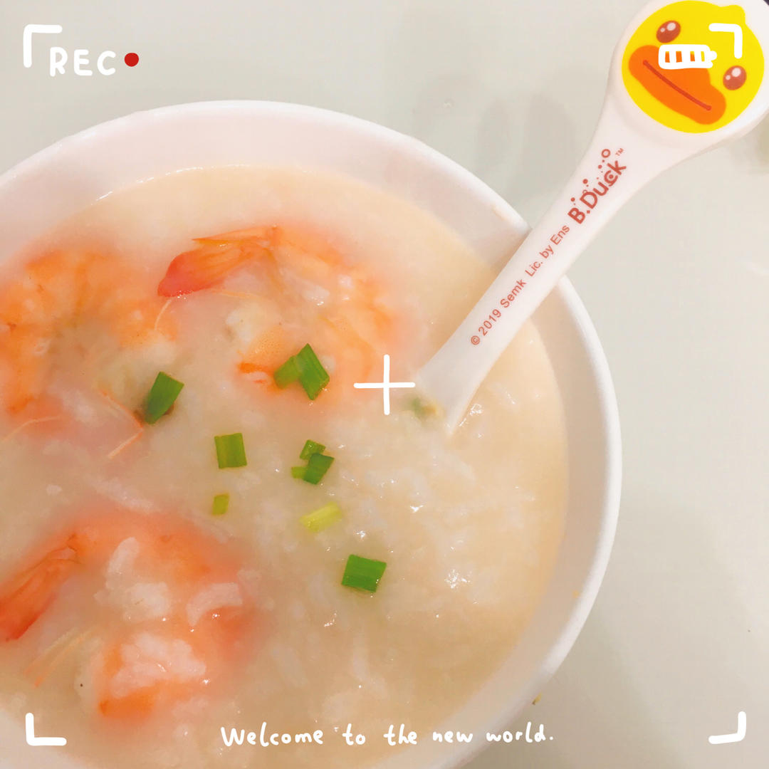 秘制鲜虾粥