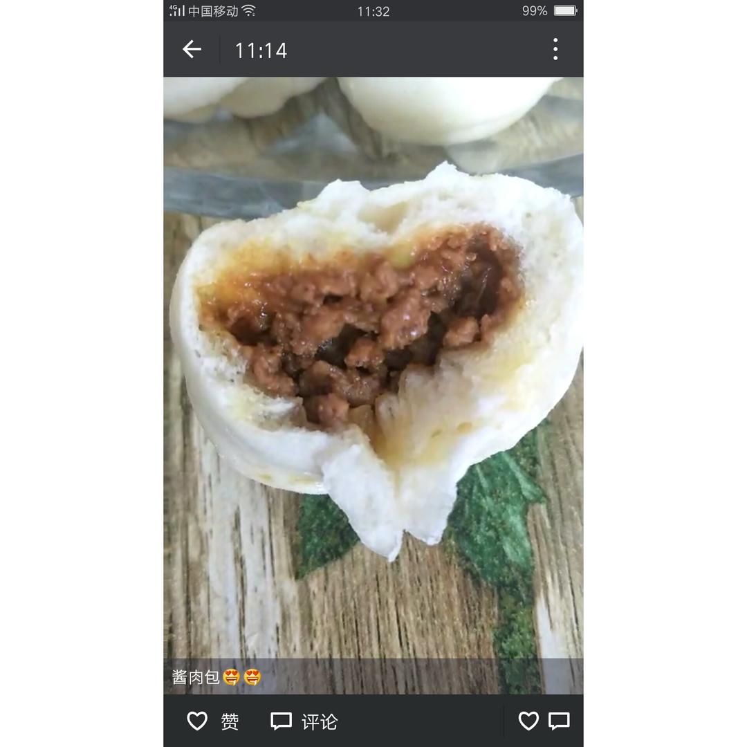 手工包子（肚脐包）