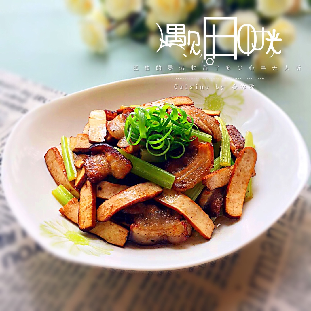 豆腐干(香干)炒肉