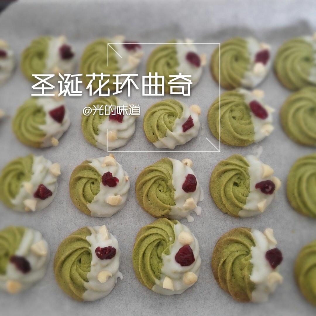 终极曲奇配方—集香、酥、好挤于一体的好方子