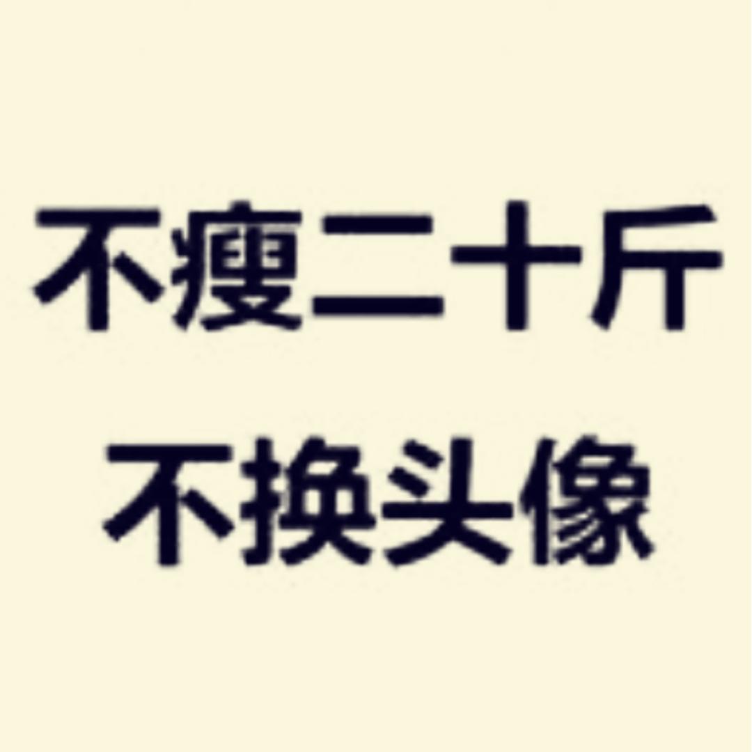 Z情
