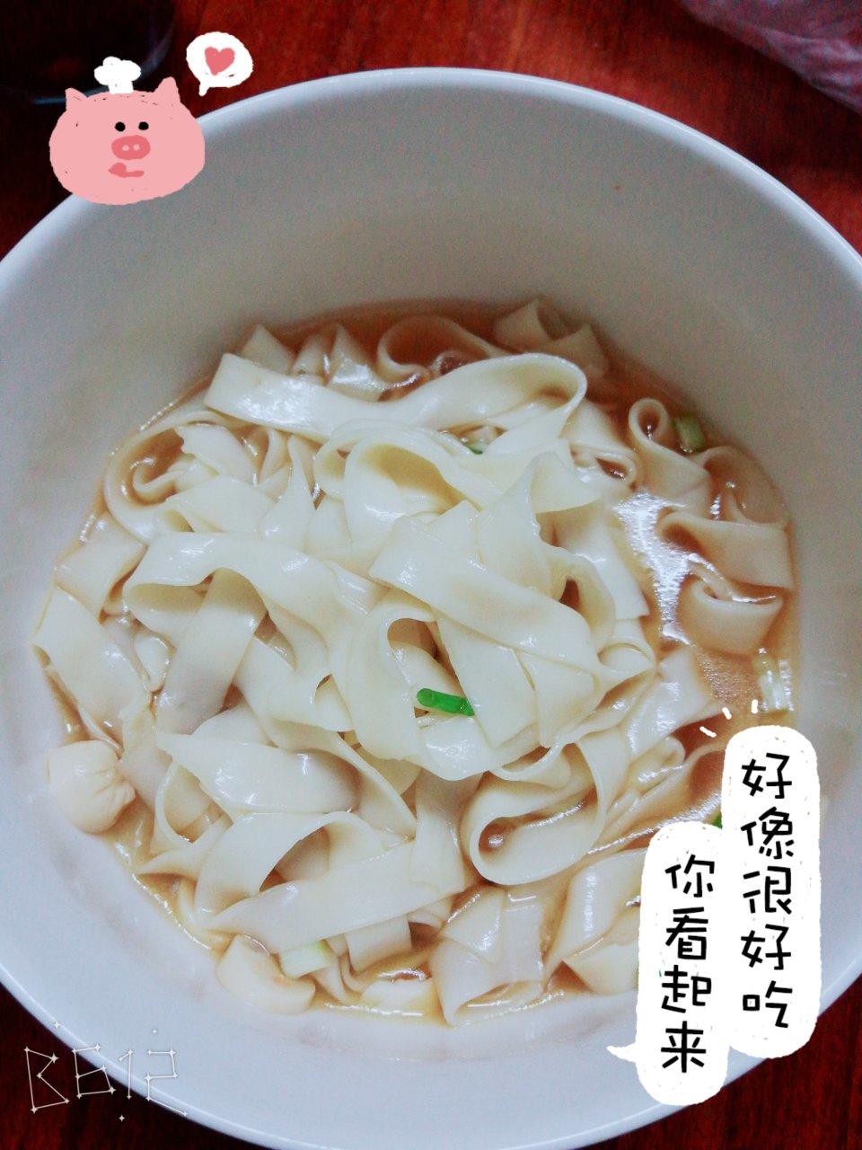 小葱麻油酱油面