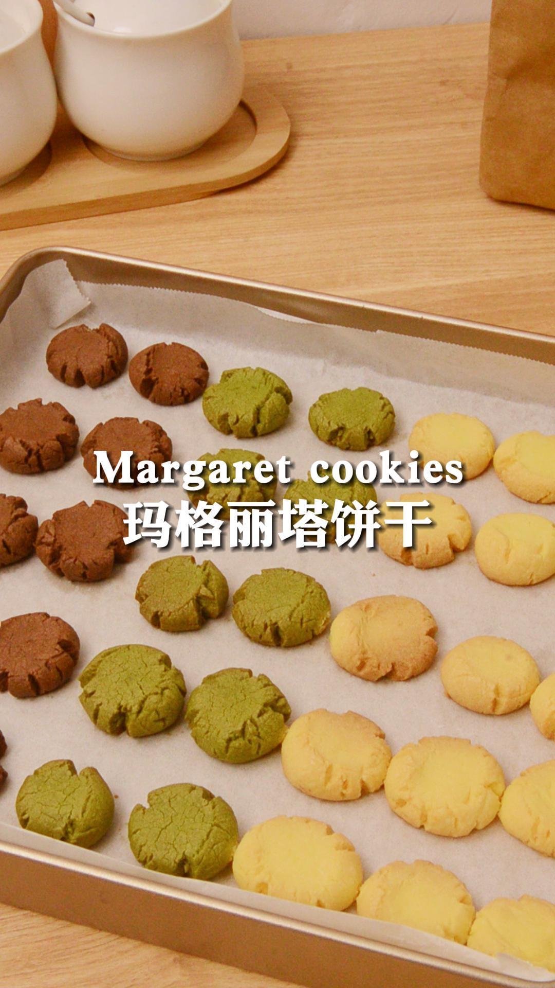 酥到心里❗️解锁三种口味玛格丽特😋新手烤箱