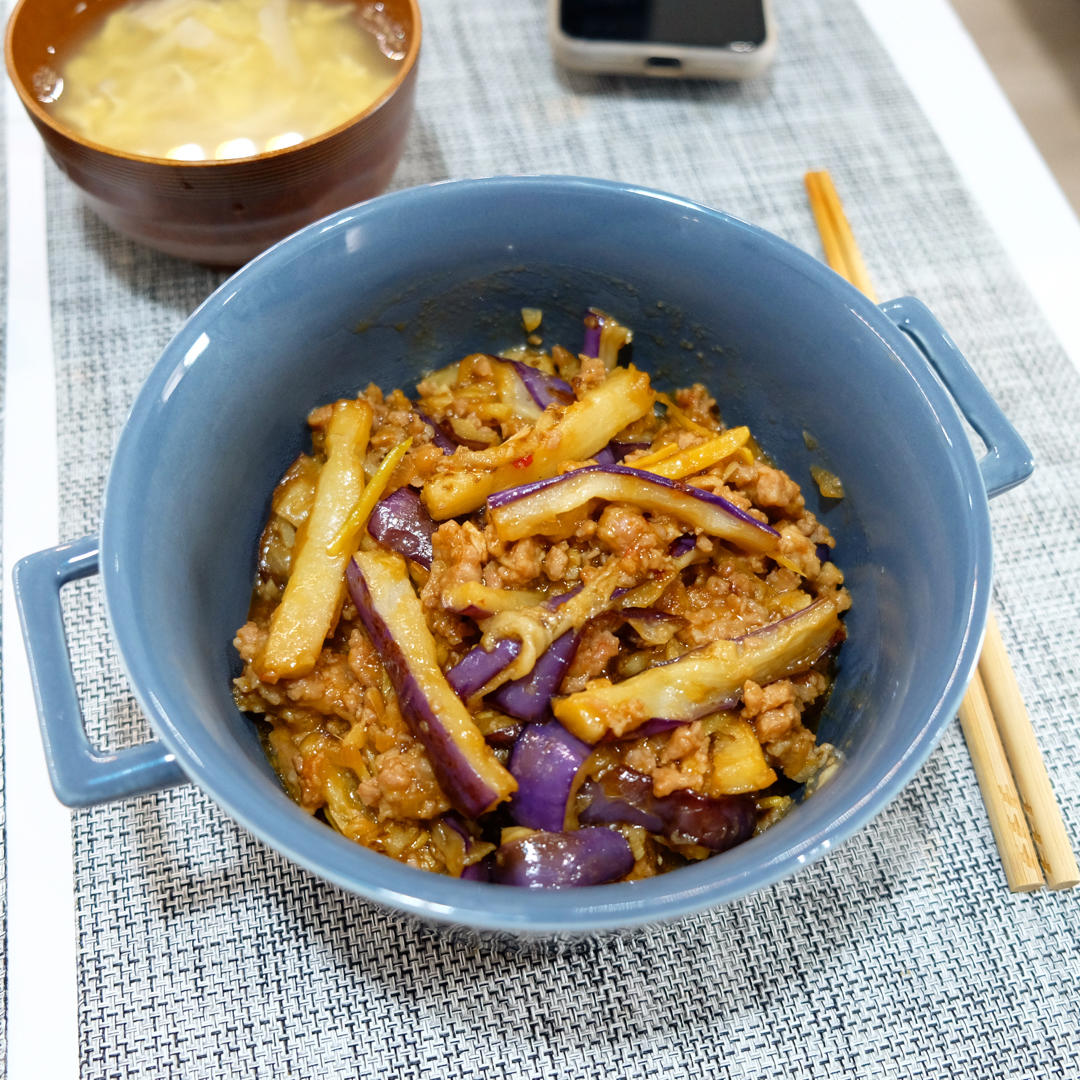 超下饭的广式鱼香茄子煲