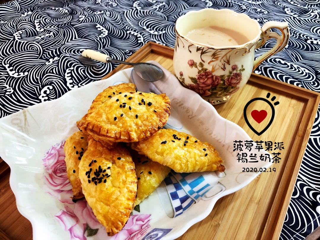 手煮奶茶