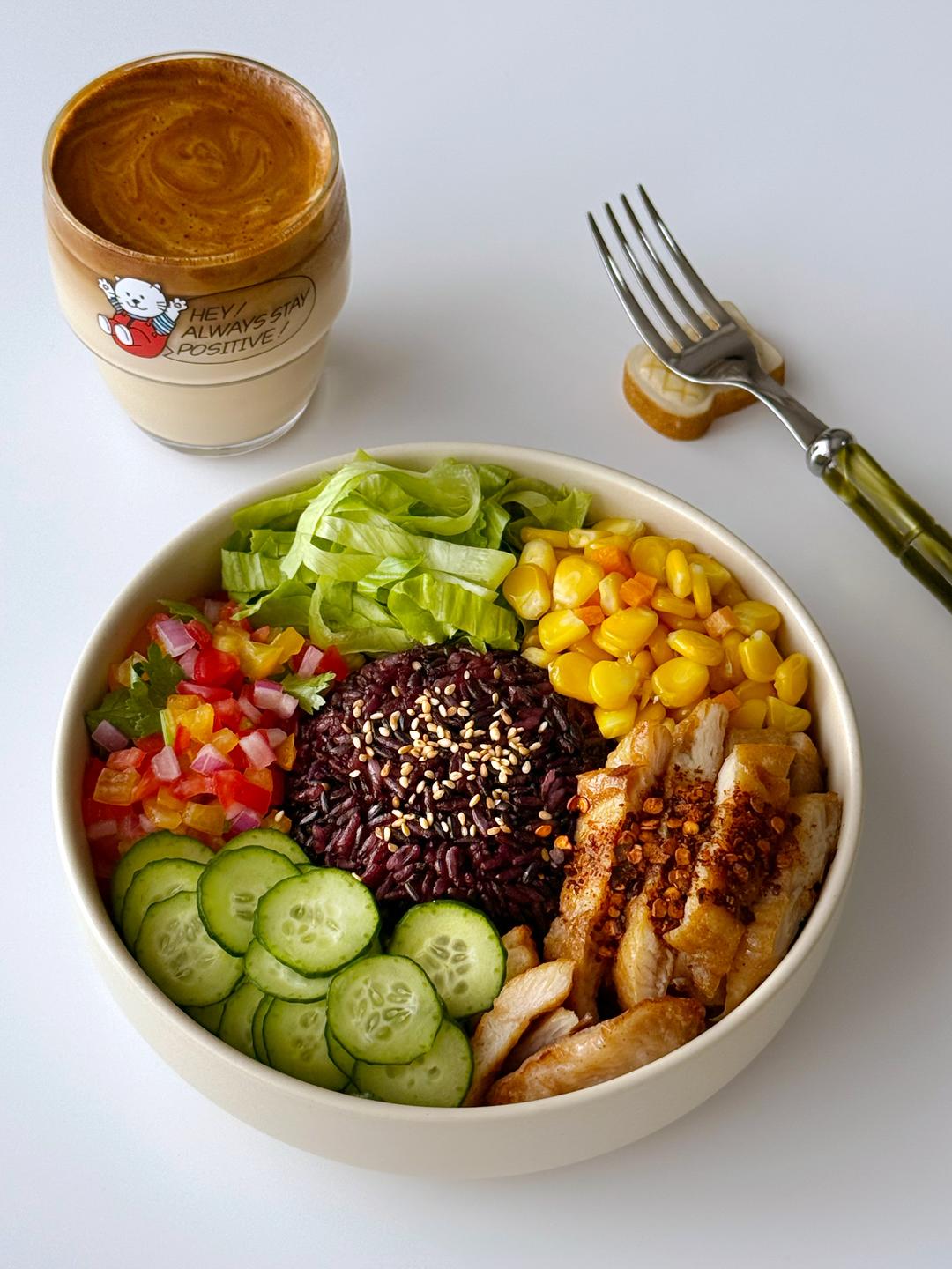 一人食干净饮食|鸡排莎莎酱能量碗+拿铁