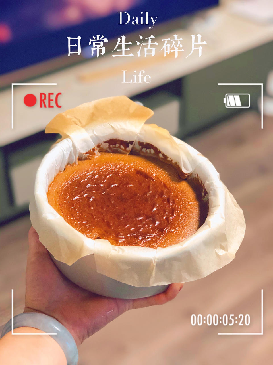 流心抹茶巴斯克芝士蛋糕