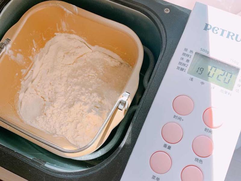 纯奶手撕吐司的做法 步骤1