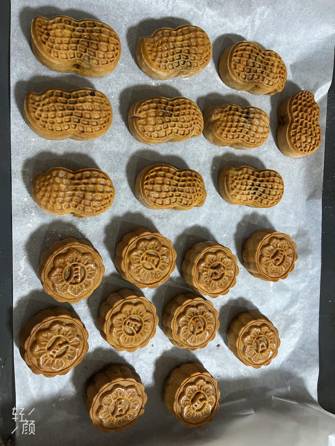 《Tinrry下午茶》教你做广式月饼