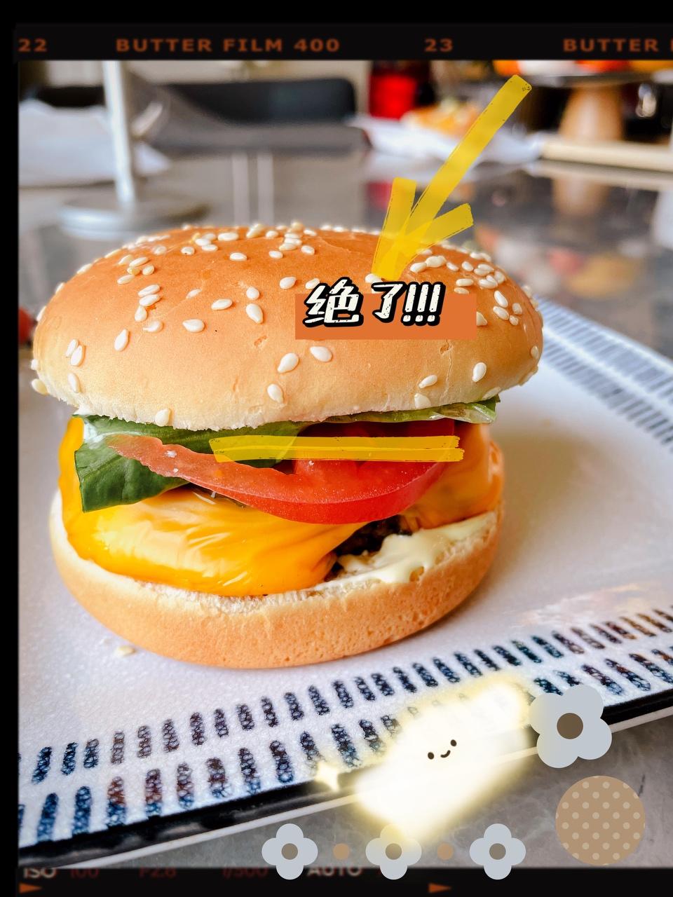 自制汉堡王汉堡