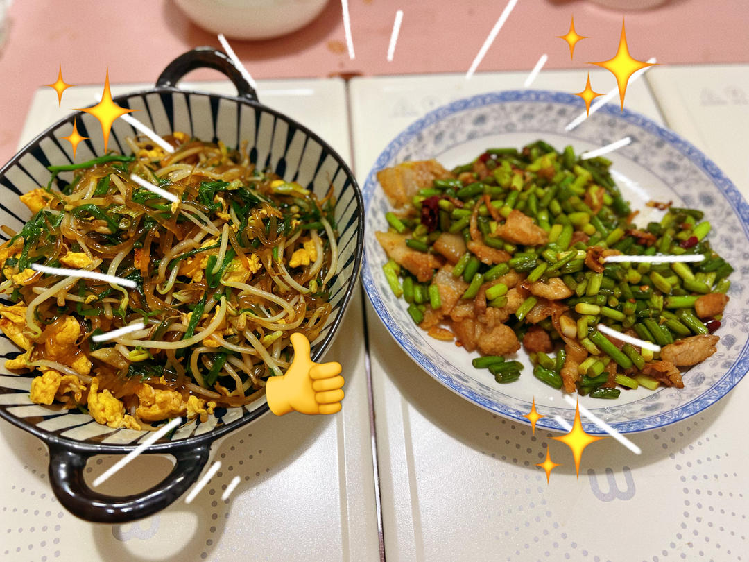 炒合菜～经典的拌饭菜，真的太香了