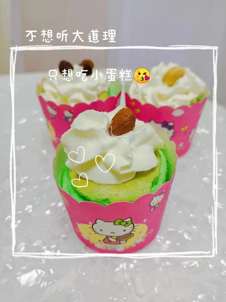 纸杯蛋糕 8寸戚风蛋糕的量