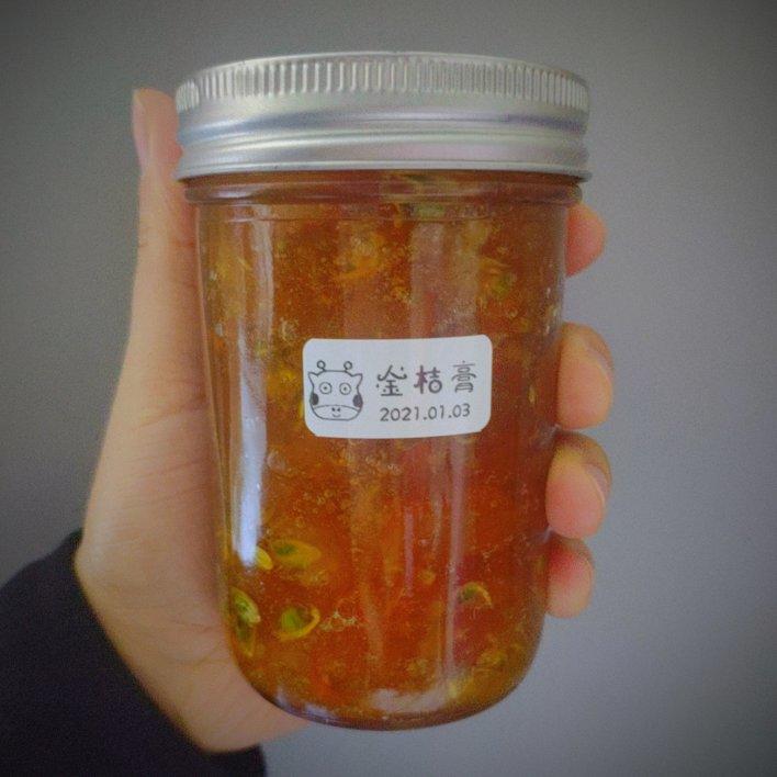 止咳化痰-金桔膏