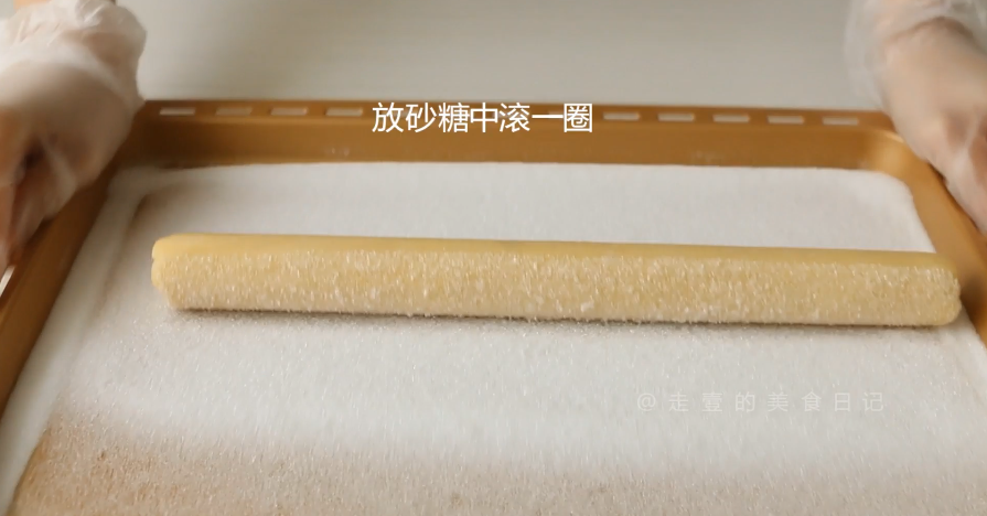 新年鉆石曲奇禮盒 | 0失敗 | 脆到掉渣！的做法 步驟4