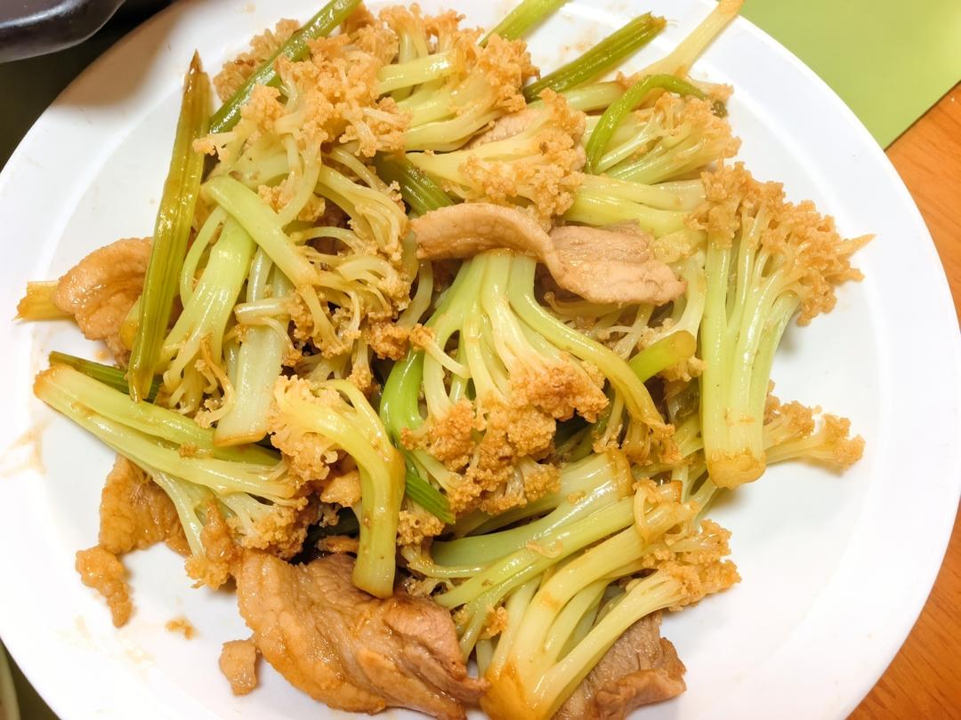 干锅有机花菜