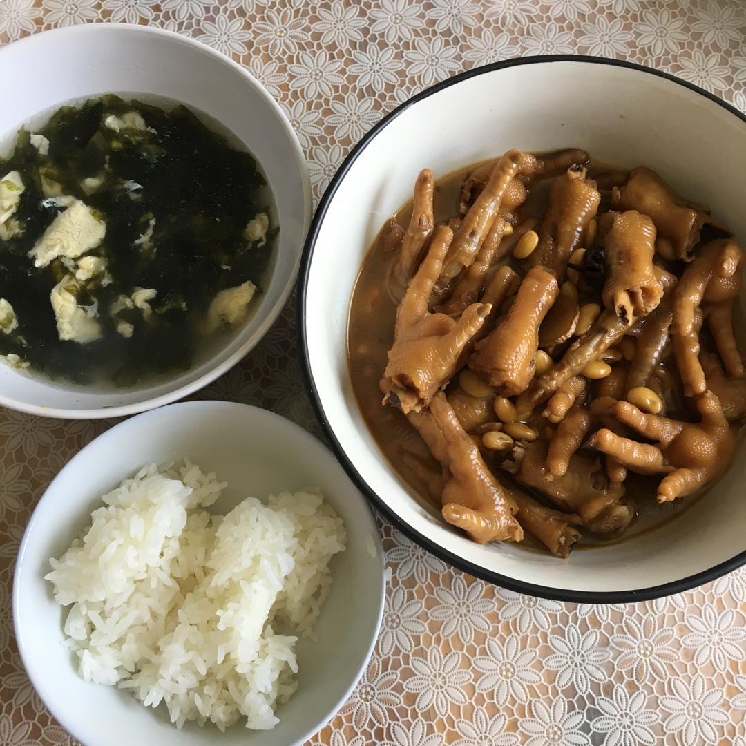 红烧鸡爪