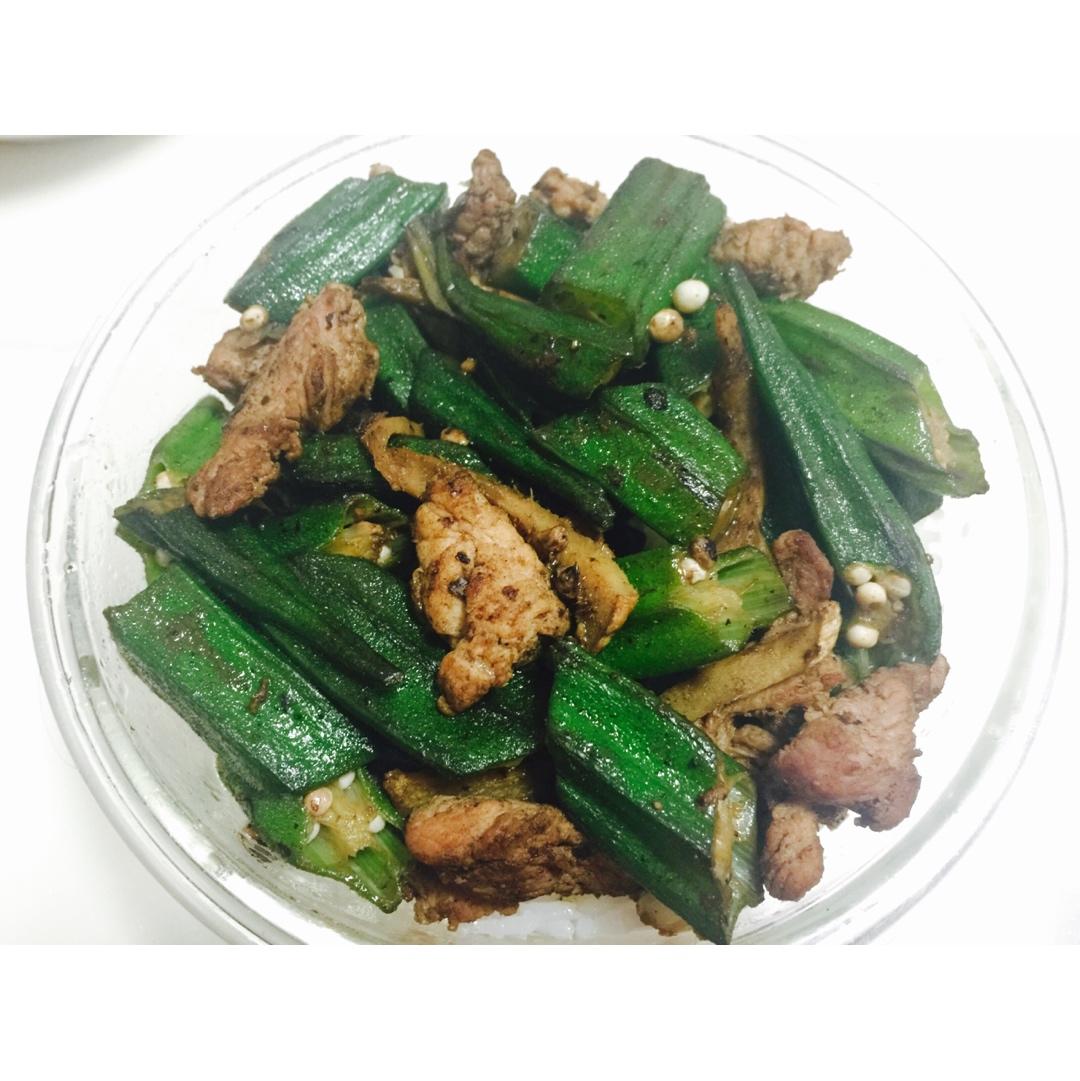 干锅秋葵