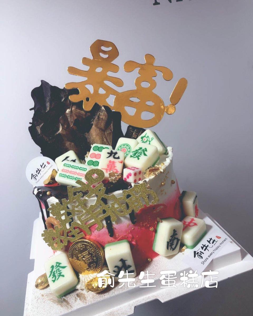 蛋糕淋面：巧克力甘纳许淋面（超美腻超快手）