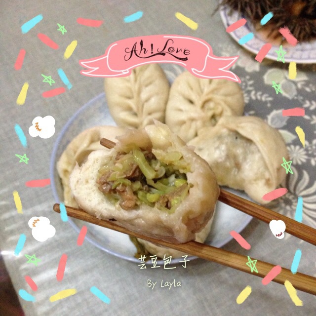 芸豆包子