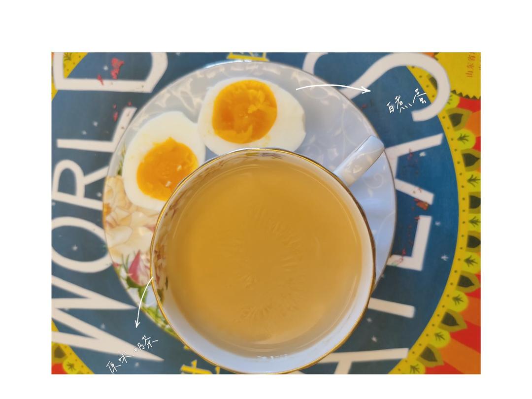 手煮奶茶