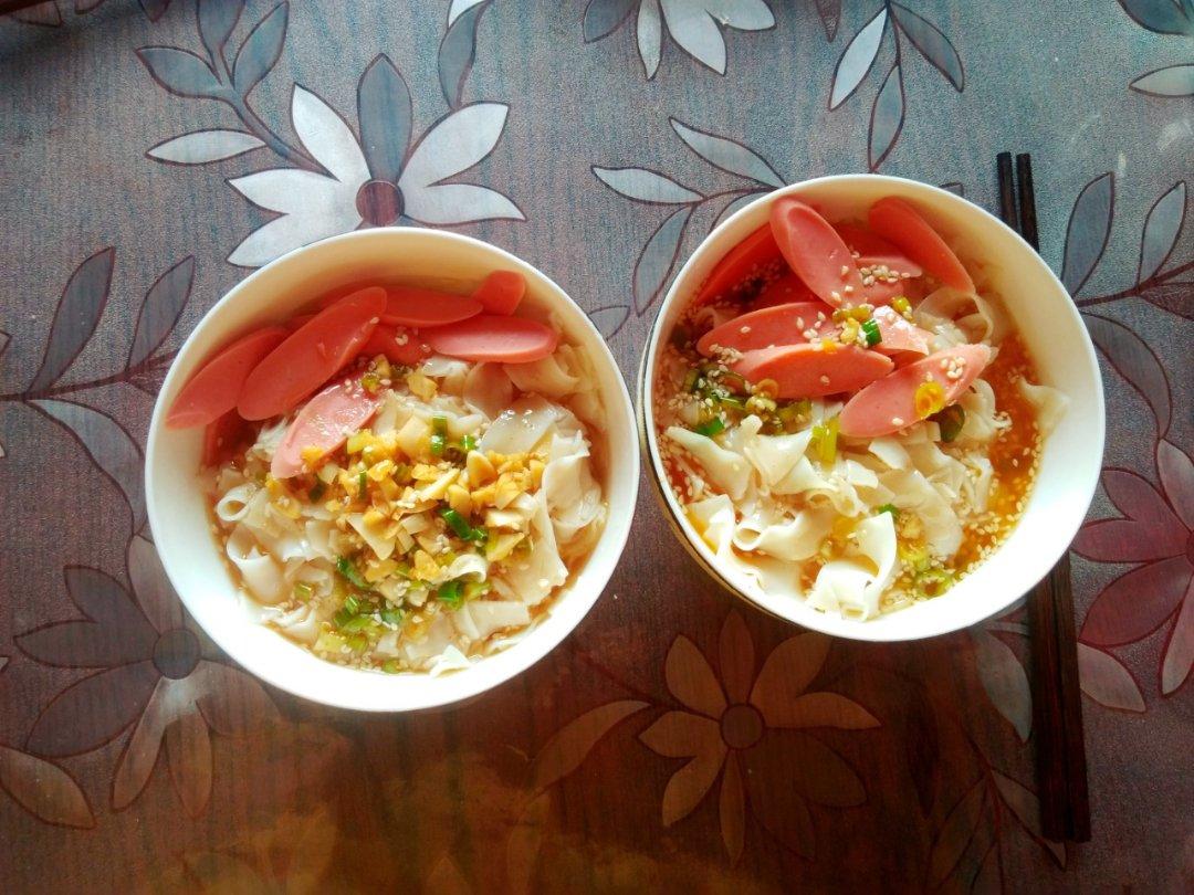 酸辣面🍜