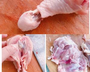 照烧鸡腿肉（含鸡腿剔骨及照烧汁做法）的做法 步骤1