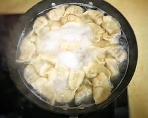 韭菜鸡蛋水饺的做法 步骤4